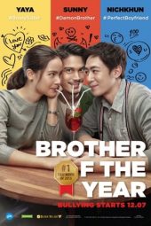 Download Nonton Film Brother of the Year (2018) Subtitle Indonesia Full Movie Streaming zonafilm