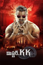 Download Film Kadaram Kondan (2019) Sub Indo