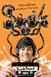 Download Nonton Film SuckSeed (2011) Subtitle Indonesia Streaming Full Movie HD bluray LK21 Indoxx1 Pahe Filmapik Layarkaca21 Indoxxi zonafilm