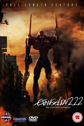 Download Film Evangelion 2.0 (2009) Subtitle Indonesia Full Movie Nonton Online Streaming