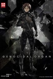 Download Film Genocidal Organ (2017) Subtitle Indonesia Full Movie MP4 Nonton Online Streaming LK21