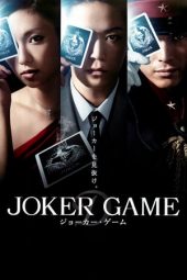 Download Film Joker Game (2015) Subtitle Indonesia Full Movie MP4 Nonton Online Streaming LK21