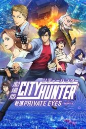 Download Film City Hunter: Shinjuku Private Eyes