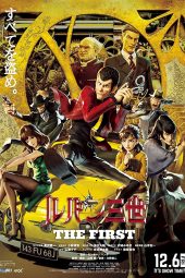 Download Film Lupin 3: The First (2019) Subtitle Indonesia