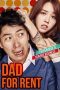 Download Film Dad for Rent (2014) Sub Indo