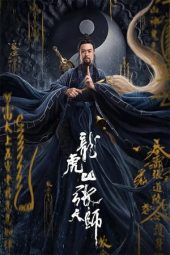 Download Film Taoist Master (2020) Full Movie Sub Indo