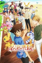 Download Film Digimon Adventure: Last Evolution Kizuna (2020) Subtitle Indonesia