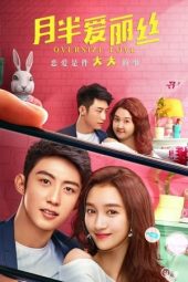 Download Film Oversize Love