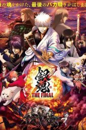 Gintama: The Final (2021)