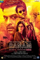 Ranam (2018)