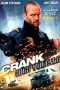 Crank: High Voltage (2009)