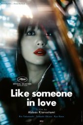 Like Someone in Love (2012)