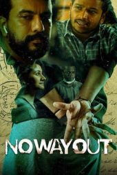 No Way Out (2022)