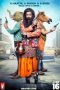 Bank Chor (2017)