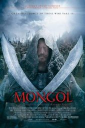 Mongol: The Rise of Genghis Khan (2007)