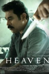 Heaven (2022)