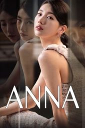 Anna: The Director's Cut (2022)