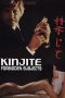 Kinjite: Forbidden Subjects (1989)