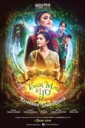 Suatukala: Timun Mas & Ijo (2019)