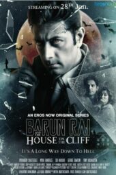 Barun Rai and the House on the Cliff (2021)