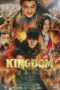 Kingdom 3: The Flame of Fate (2023)