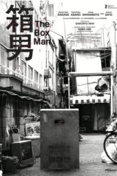 The Box Man (2024)