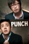 Punch (2011)